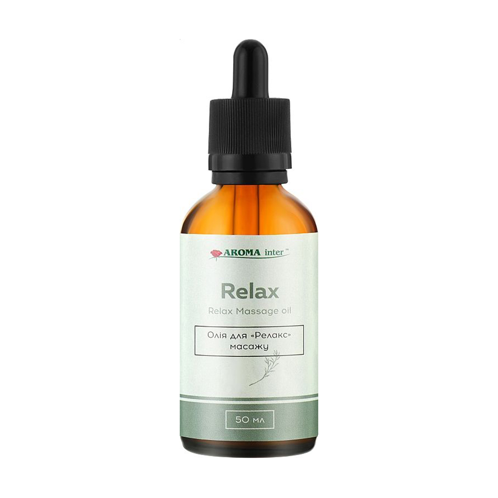 Масажна олія Aroma Inter Relax, 50 мл